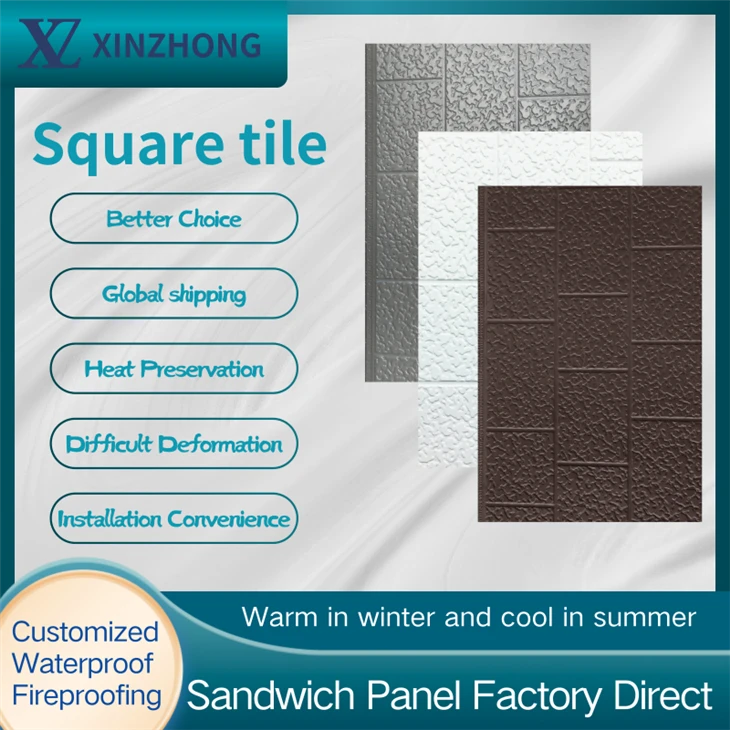 EPS composite panels factory_